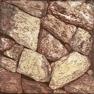 cerâmica formigres rochosa 45x45 Areia e Pedra Sorocaba Pisos Sorocaba Porcelanato Sorocaba